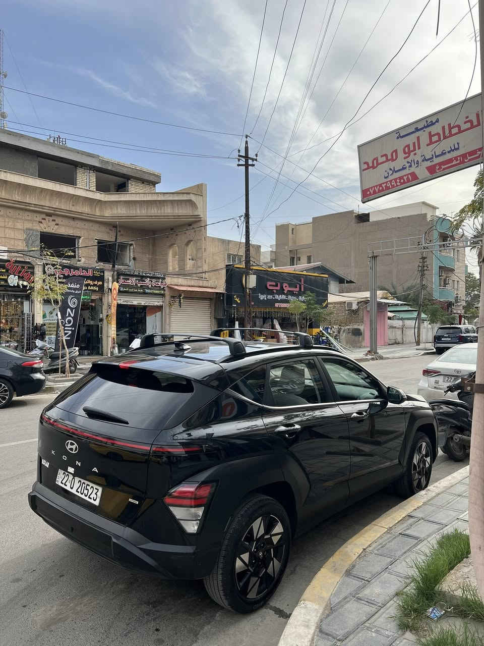 هونداي كونا 2024 للبيع
ماشيه  25 رقم اربيل تحويل او وكاله بنفس اليوم
السعر167$ وبيها مجال

🟢مواصفات
🟢 محرك 2000 دوش
🟢 بصمه تشغيل + تشغيل عن بعد
🟢 هند بريك بصمه 
🟢 شاشه دجتل متصل
🟢 كامرة خلفية دوارة ثلاث وضعيات
🟢 كشن السائق كهرباء دواخل اوف وايت
گير تعليگ 8 نمر
🟢 رادارات اماميه وخلفيه وجانبية 360°
🟢 تحديد مسار  وتحذير عند خروج عن الخطوط+ توقف ذاتي عن الاقتراب 
🟢  انضمه قياده درايف مود
تدفئه كشنات
شفتات ستيرن
🟢  اوتو هولد + نضام صعود منحدرات 
🟢 نقطة عمياء +اشاير بالمري 
🟢 تبريد بيانو مناخي منفصل قطعتين امامي وخلفي
🟢 شاحن واير ليس وتايب سي
🟢 فول تحكم ستيرن 
🟢 اوامر صوتية
🟢ويل كب كروم حجم 18 
🟢استيرن رجاج عند الاقتراب من سياره

(الضرر الدعاميه  الامامي فقط مبدله) مكفوله من الصبغ والتبديل والدواخل سيارة جديدة استخدم شخصي
مكاني بغداد الكرخ
للأستفسار ***********
