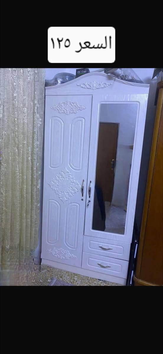 غراض جديده ما مستعمل واي سؤال راسل الصفحه
وهذه رقمي ***********
