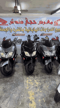 يالله اللهم صلي على محمد وال محمد  تم وصول وجبه جديده شرط رمبه غير مست...