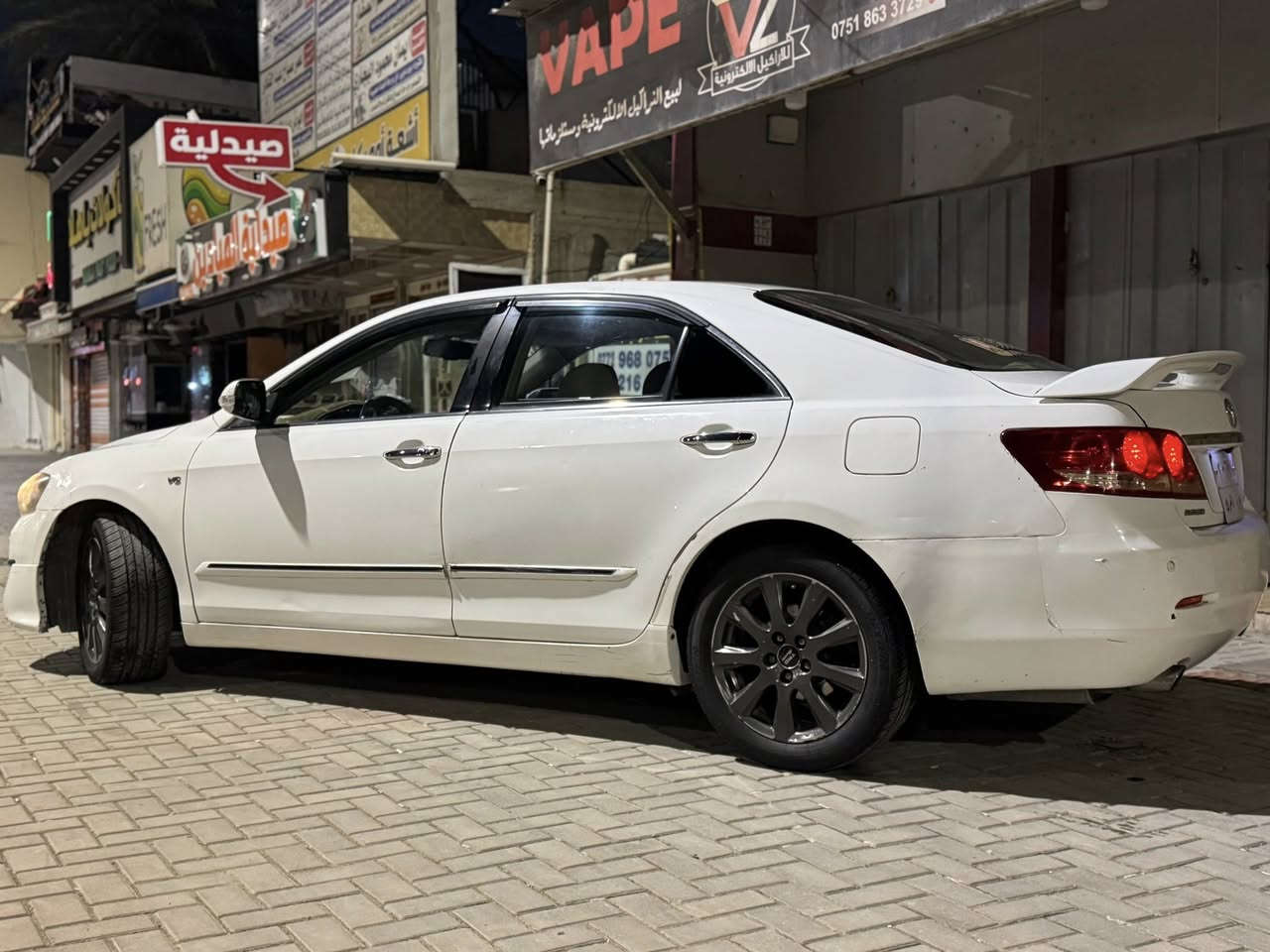 تيوتا اريون ٢٠٠٧ مواصفات كراند (الفول)
بصمة
بصمة صندوق
بصمة ابواب
كشنات جلد+كهرب
فتحه سقف
برده خلفية كهرباء بلادي تنزل ويا البك
حساسات
مرايات كهرب
تحكمات ستيرن
كروز سرعة
منظومة زينون
شاشة+كامره
محرك v6 
تبريد منظومة جديدة
وارد خليجي باب خلف السايق صبغ وبيها بارد بخشم الجاملغ الامامي جهة السايق السيارة بدون دواخل  رقم دهوك شرط التحويل  السعر ٨٨ وبيها مجال 
واتساب 
***********
