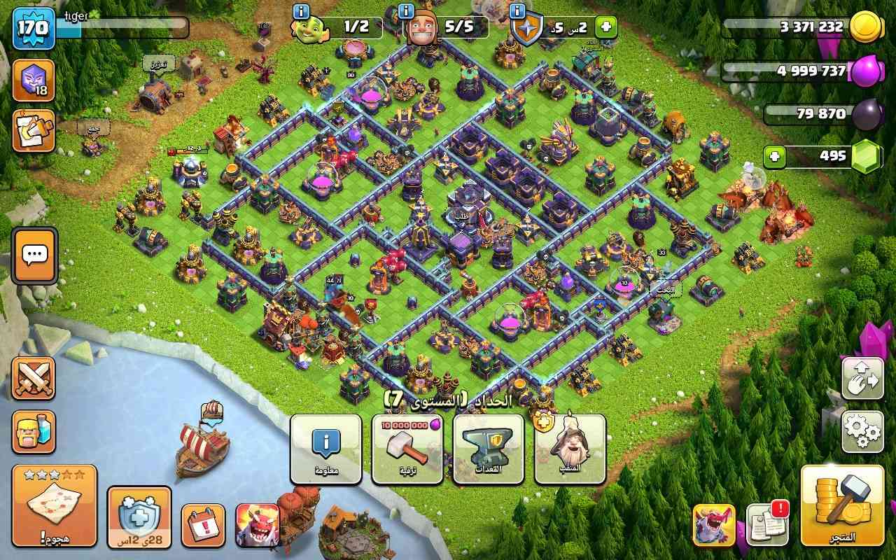 سلام عليكم ورحمة الله وبركاته قريه شبه ماكس بنسبه 50% وكلان لفل 8  مثل ما شايفين ب الصوره
سعر 60 بيها مجال بصيط للشراي 
مكاني بغداد أما وجه لوه أو وسيط معروف غيير هيچ لا تدخل حياكم الله
سلام عليكم ورحمة الله وبركاته


**إذا كنت صاحب هذا الإعلان وتريد حذفه لأي سبب، رجاءا أرسل رسالة إلى الدعم الفني**