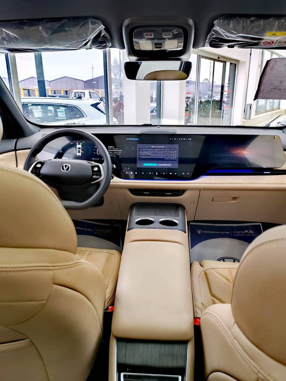 CHANGAN..
CS.. 75.. PLUS.. 2026
شركة البخيت الوكيل الحصري لسيارات شانجان في العراق
من صالة مبيعات شانجان الموصل


**إذا كنت صاحب هذا الإعلان وتريد حذفه لأي سبب، رجاءا أرسل رسالة إلى الدعم الفني**