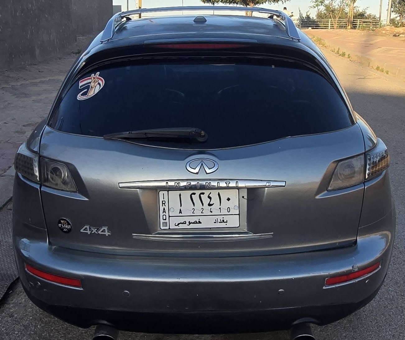 تحية طيبة
نيسان انفنتي فول مواصفات 

 موديل 2008

مكينة 6سلندر 3500

 مكينة وكير جديد

شاشه كامرة تبريد قطعتين

 حدادية جديده تخم تاير

 تخم  ويل جدد كهربائيات جاهزه 

 رقم بغداد مشروع وطني تحويل مباشر 

  صبغ احزام جمالية ضرر جملغ خلفي بدون داخل

  بيع امراوس حسب القناعة 

مكان السيارة بلكوت مركز مدينه 

الاستفسار الاتصال على الرقم التالية 

/***********/

/***********/
