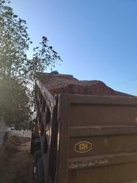 تجهيز المواد البناء وبأسعار مناسبه رمل بكافة أنواعه حصو بكافة أنواعه س...