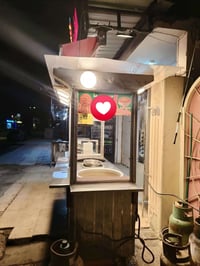 جام خانه • كهربائيات • موصل الايسر