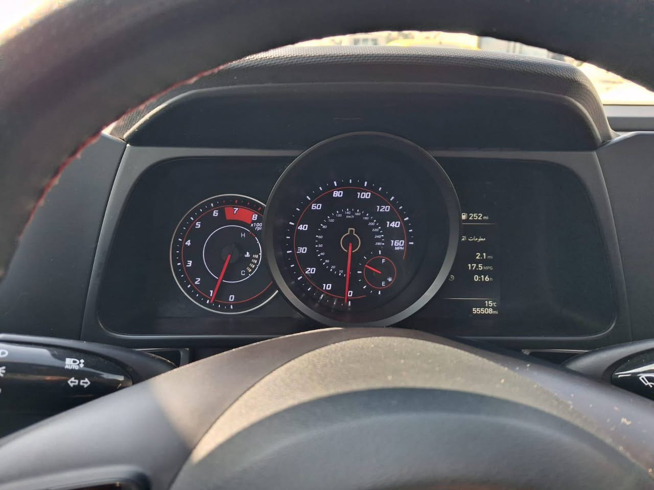 السلام عليكم النتره موديل 2023 كفاله عامه حادثها من امريكه ضاغطه زنجيل عطل ميكانيكي سياره كفاله عامه من التكحيل ومن البارد تخم تاير م تبريد حداديه كله  جديد ماشيه  55 الف  السعر 158$ ***********
مكاني الحبيبيه
