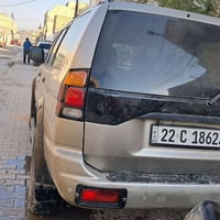 نتيفيا • ٢٠٠١ • سنويه باسمي ل٢٠٢٩