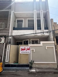بيت بناء 2025 للبيع زراعي سند 25 عنوان البيت الخطيب الزراعي شارع المول...