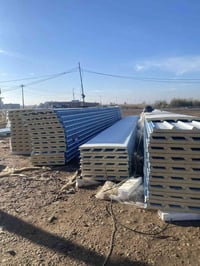 سندويج بنل اريدو • جميع القياسات • توصيل