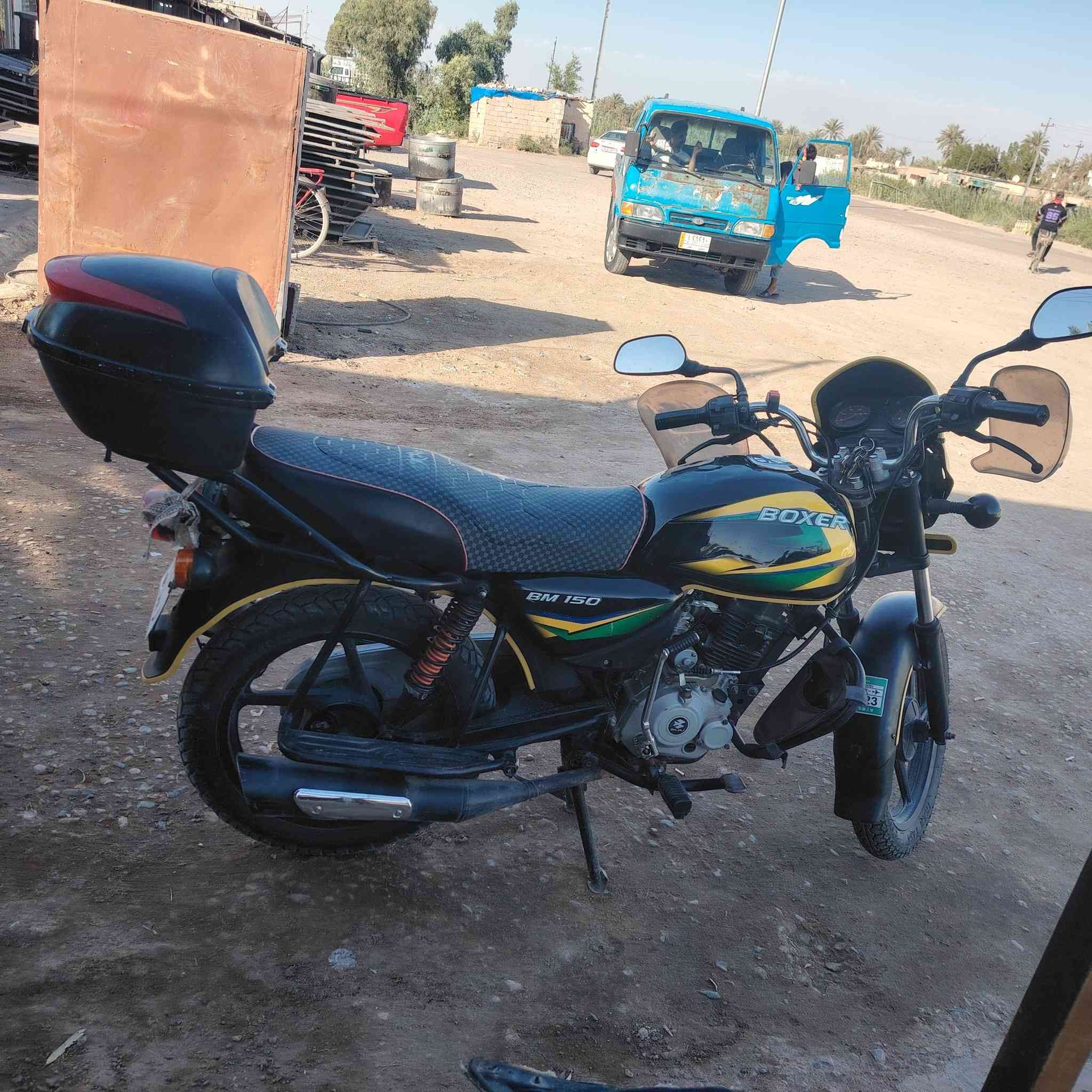 بوكسر مويدل 2021 نضيف كلش أوراق كامله رقم ***********
