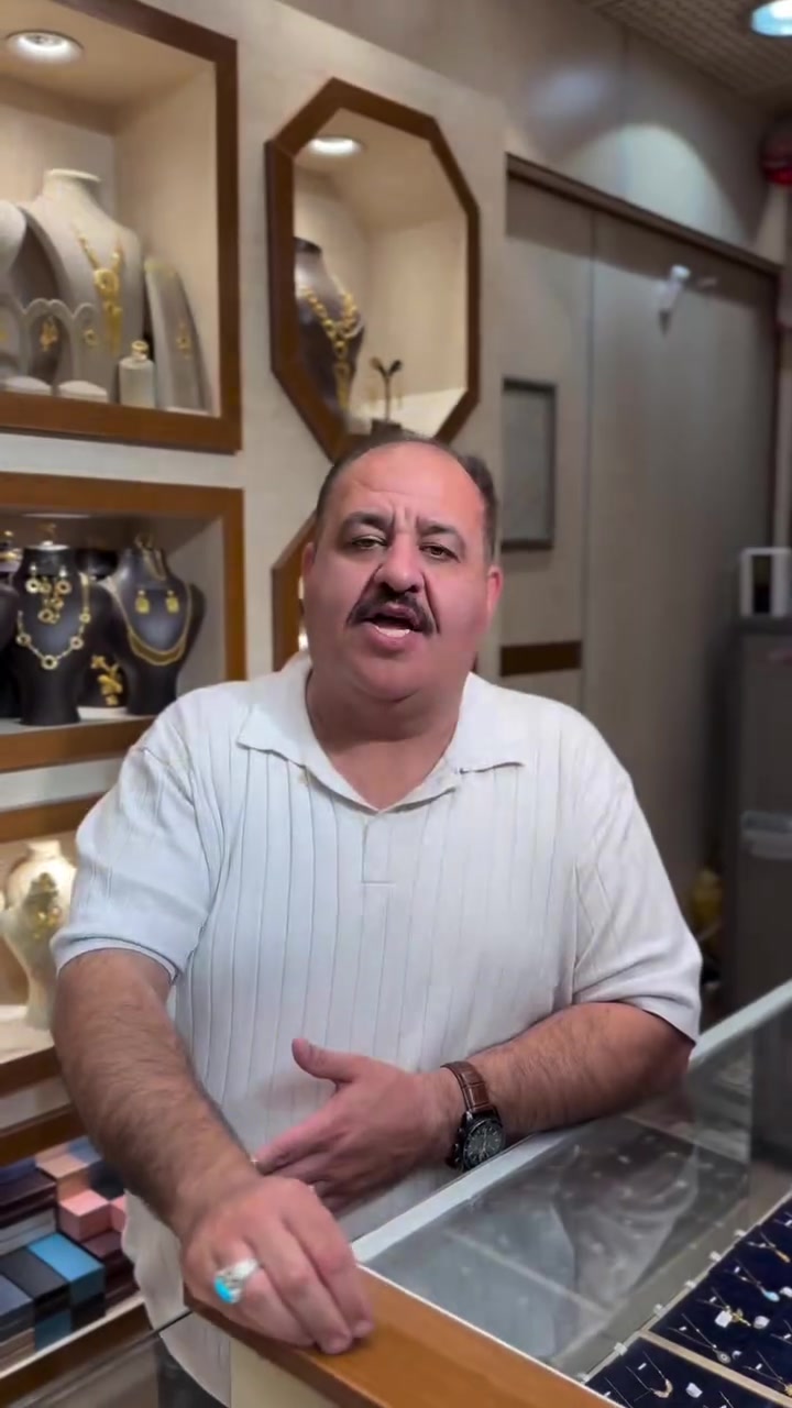 🎉 عيد الله الأكبر… عيد الغدير المبارك 🎉

مجوهرات سيد أحمد نصرالله تهديكم مسابقة خاصة بهذه المناسبة العطرة 🌹

🎁 الجائزة:
فائزان اثنان
✨ فائز من الإنستغرام
✨ فائز من الفيسبوك

للدخول في السحب:
✅ تابع الصفحة
✅ اكتب (يا علي) بالتعليقات
✅ منشن لشخصين من أصدقائك

وسيتم اختيار الفائزين عشوائياً من التعليقات وإعلان النتائج يوم السبت.

🎊 وبمناسبة عيد الغدير، خصم 15% على أجور المصنعية لجميع زبائننا الكرام.

سارع بالمشاركة… وحظاً موفقاً للجميع.

مجوهرات سيد أحمد نصرالله
وكل عام وأنتم بخي


**إذا كنت صاحب هذا الإعلان وتريد حذفه لأي سبب، رجاءا أرسل رسالة إلى الدعم الفني**