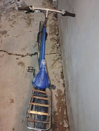 بايسكل • جانب الايسر الرشيدية • قابل تفاوض