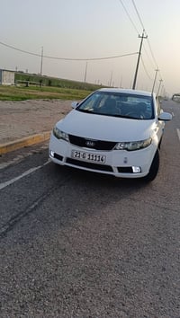 رقم مميز • كوبون بنزين • ٢٠١٠