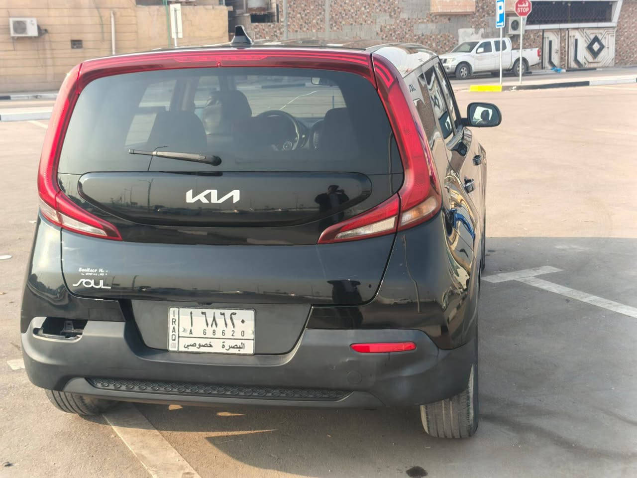 كيا صول  موديل 2022 وارد امريكي
 السيارهه بيهه 
بنيد مبدل وجاملغ مصبوغ 
وبيهه تعديل بأطراف الشاصي     وموجود  السونار وصور الحادث بلمنشور

رقم بصره تحويل ثاني يوم
     

السعر 135

***********
