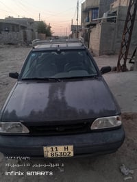 سايبا خصوصي • ٢٠١٢ • ابي غريب