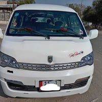 اج وان • موديل ٢٠١٤ • باسمي