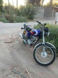 اربعه كير • موديل ٢٠٢٤ • مكينة حلوه