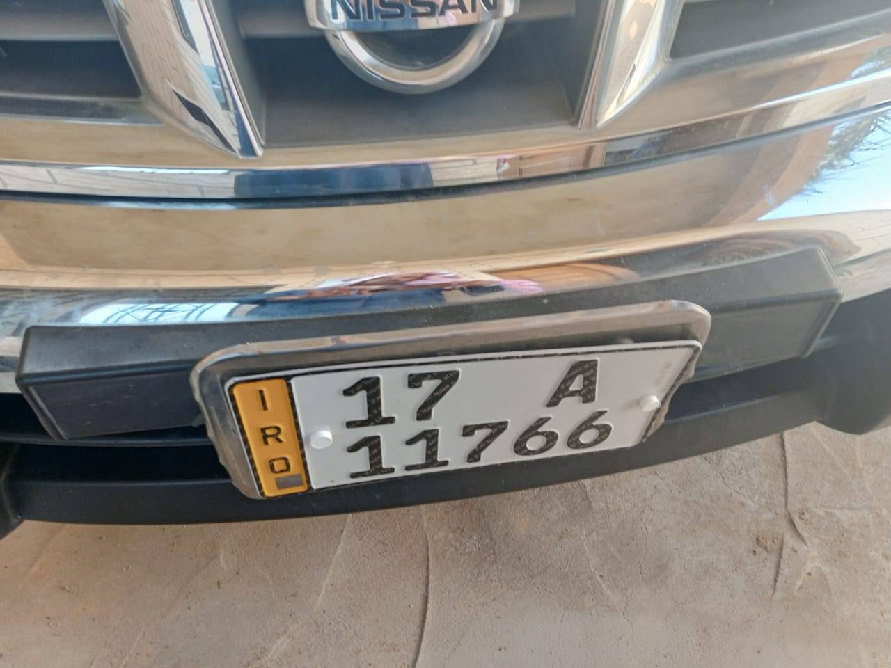 مكانها الخضر بسمي 

الشراي يتصل ***********
