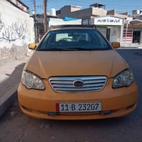 بي وايدي 2010محورة كورلا بيكاتشو مصفرة هيئة غرامات السعر 30ورقة شغل وط...