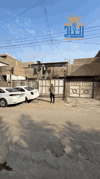 مكتب التـ👑ـاج للتطوير العقاري #دار_للبيع الموقع : الغزالية / مدير الام...