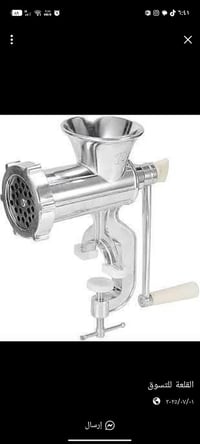 غراض للبيع • إلكترونيات • حله قرب العلويه