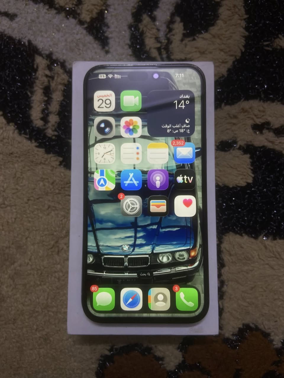 السلام عليكم للبيع ايفون 14 pro max  الذاكرة 256 دبل سيم كارت مبدل شاشة فقط والباقي بلادي بطارية 85 مكاني فلوجة السعر 650 الف متواجد عالفيس /


**إذا كنت صاحب هذا الإعلان وتريد حذفه لأي سبب، رجاءا أرسل رسالة إلى الدعم الفني**