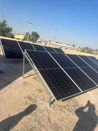 مندلي • طاقة شمسية • بطارية ليثيوم ١٧٫٥كيلو