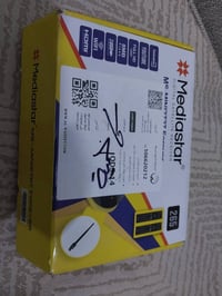 للبيع جهاز ميديا ستار 2727 مع كامل ملحقاته استخدام ايام يحتوي سيرفر فو...