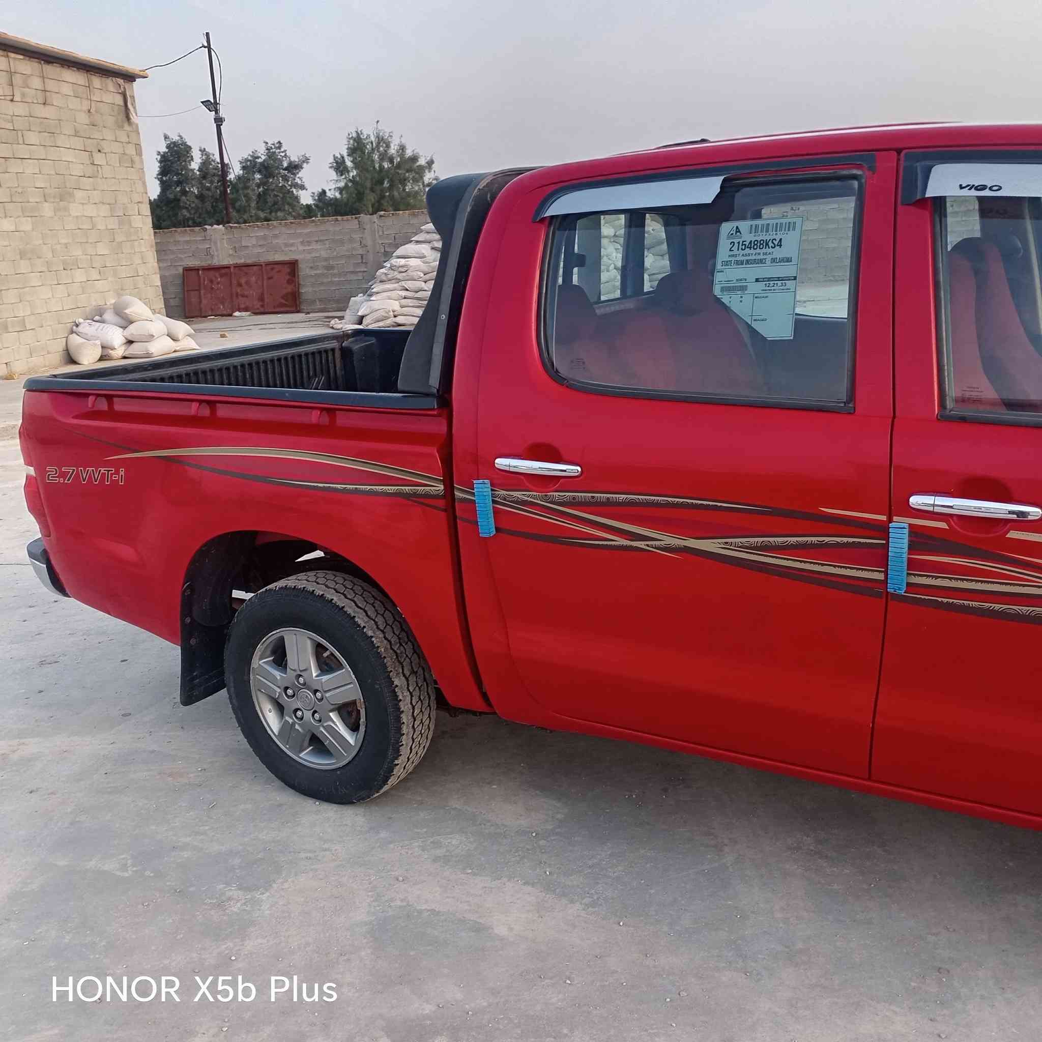 فلاونزه للبيع موديل 2015 رقم واسط مكفوله كفاله عامه  مكينه كير حداديه  كل كفاله  السعر ٢١٣ وبيها مجال  للطيبين
مكان السياره ذي قار قضاء الفجر
للاستفسار ***********
