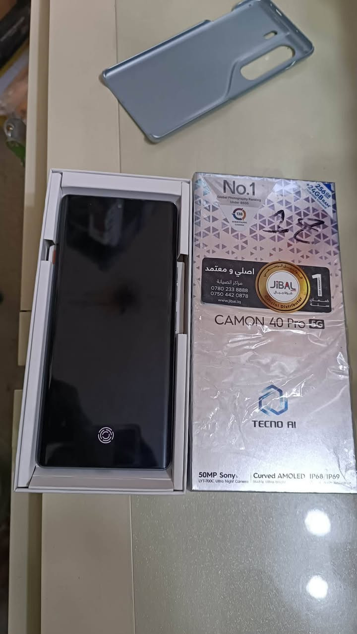 تكنو كامون 40 برو 5جي 
جهاز نسخه ذاكره 12 لعشوائيه وداخليه 256+12
بطاريه 100
جهاز جديد مستخدم شكم يوم ما يجاوز ل15 يوم 
ملاحظه جهاز بي هاي شخطه يم سمكارت 
بيع 275وقابل لتفاوض او مراوس يرهم


**إذا كنت صاحب هذا الإعلان وتريد حذفه لأي سبب، رجاءا أرسل رسالة إلى الدعم الفني**
