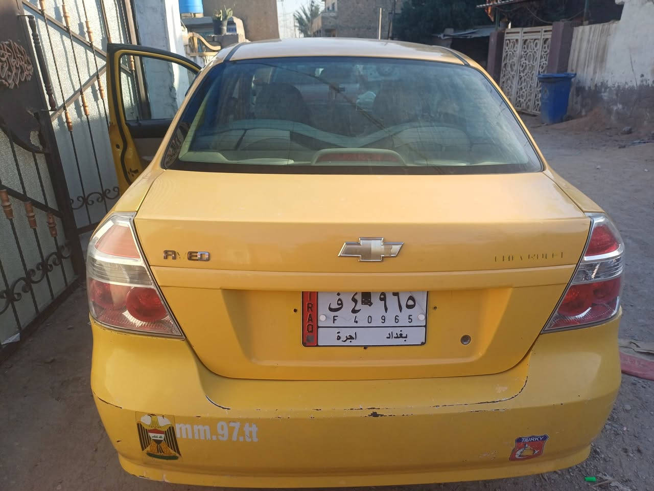 افيو 11خليجي تبريد توب
تخم تاير نضيفه كيرعادي محرك مفتوح
رقم بغداد بسمي تحويل شوكت تحب جاهزة سنويه كبل بسمك صير


**إذا كنت صاحب هذا الإعلان وتريد حذفه لأي سبب، رجاءا أرسل رسالة إلى الدعم الفني**