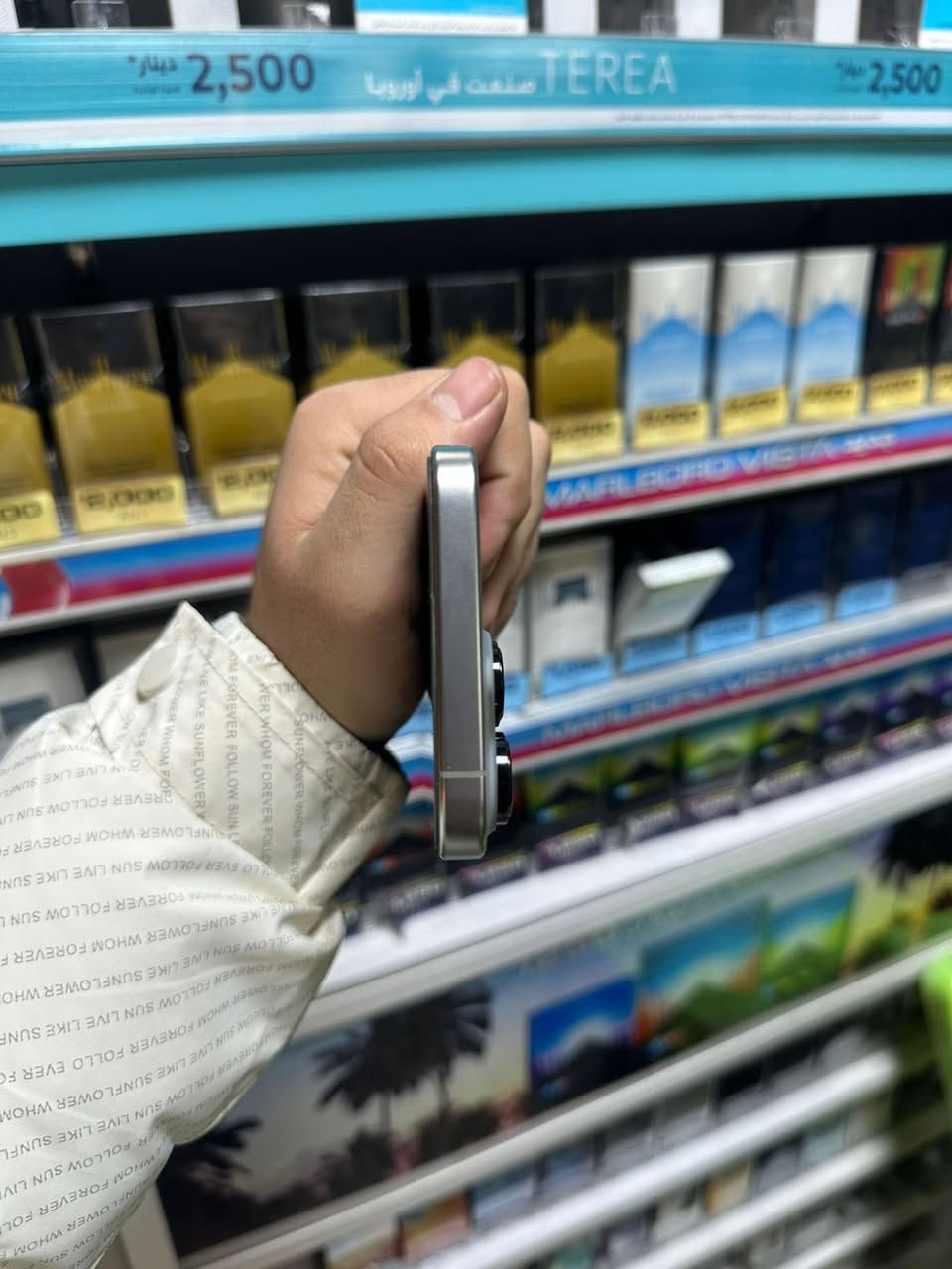 السلام عليكم ايفون ١٥ برو ماكس
ذ ٢٥٦
بطارية ٨٥
ب ١.٥٠ مليون وخمسين وبي مجال 
عنوان بغداد البياع 
***********
