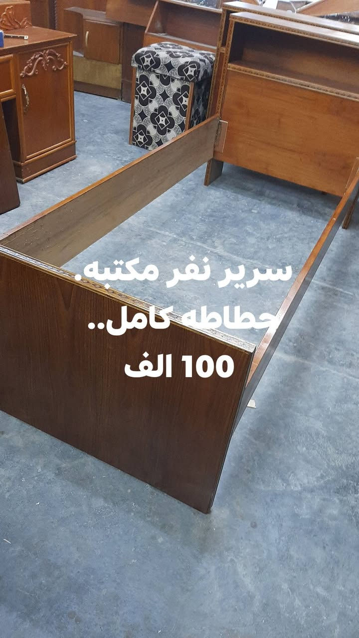على بركة الله معرض الخطاب حديثه الحي العسكري مقابل جامع عبد اللطيف حامد... ***********...
