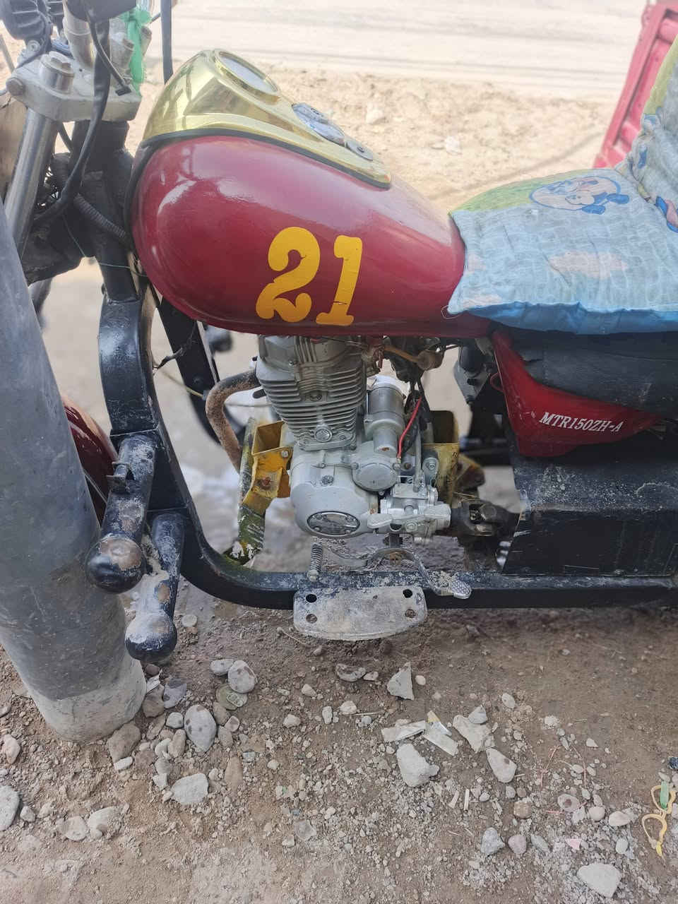 السلام عليكم ستوته MTR للبيع مديل 2015 ستوته نضيفه وكفاله عامه ستوته اوراق اصوليه اوراقها كامله ستوته مكينه نضيفه ما مفتوحه كهربائيات شغاله ستوته ما ناقصها اي برغي السعر 1100. بيها مجال بصيط حك الجيه عنوان البصره الزبير *********** ومتواجد واتساب
