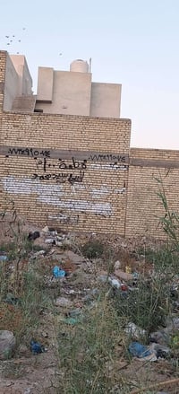 قطعة للبيع بل سريدات بل الفتحة مال سيطرت الشعب القديمة شارعها مقرنص مس...