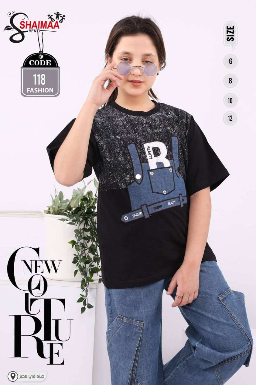 🚨 عاجل عاجل! 🚨
بضاعة أطفال ومحيّر مصري جملة فقط 👶🛍️
كل الأسعار موجودة داخل القناة 💰
📌 سارعوا قبل نفاذ الكمية!
🔗 القناة: https://t.me/mkpgxy


**إذا كنت صاحب هذا الإعلان وتريد حذفه لأي سبب، رجاءا أرسل رسالة إلى الدعم الفني**