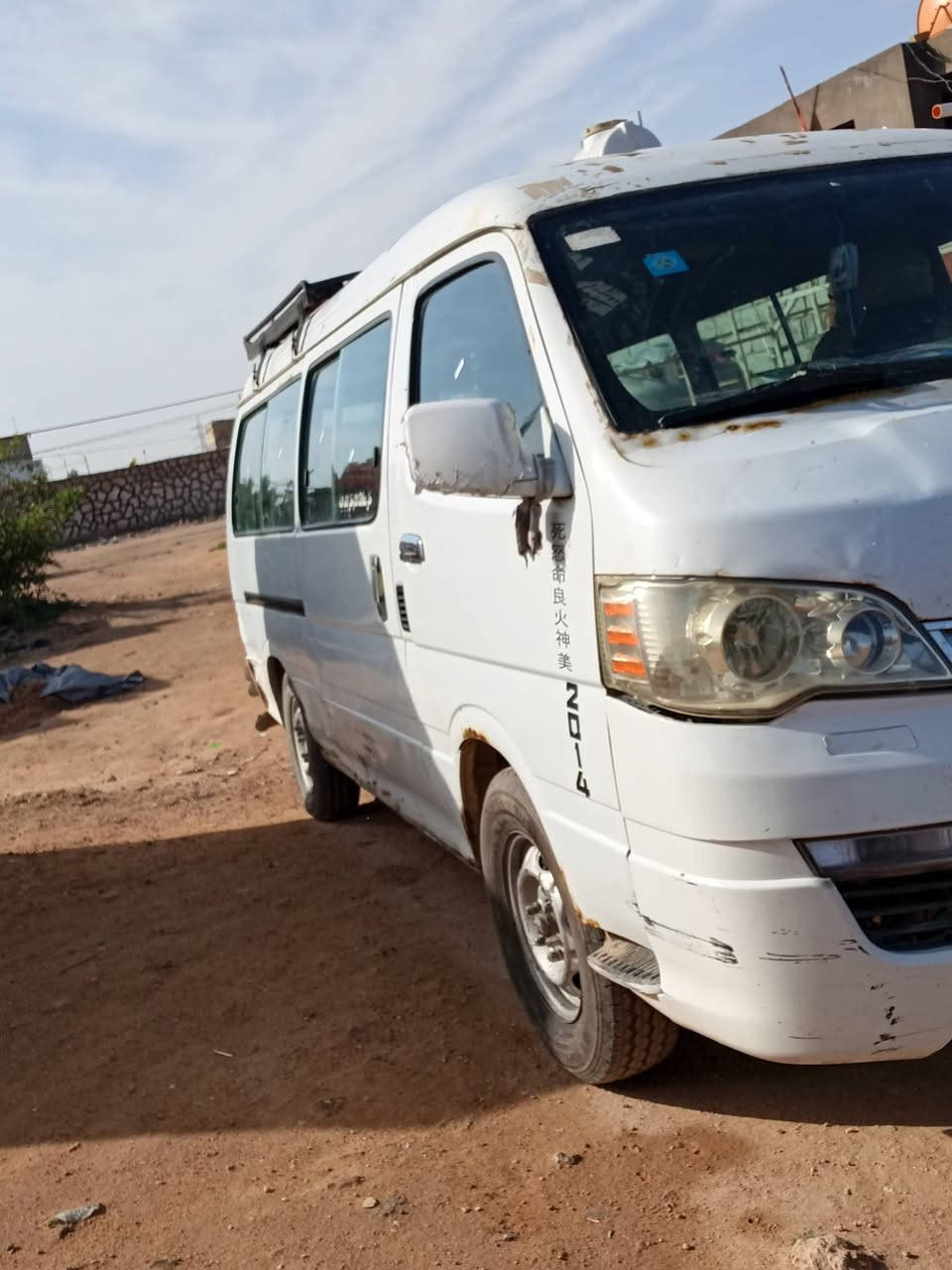 السلام عليكم التفاصيل داخل الصور
