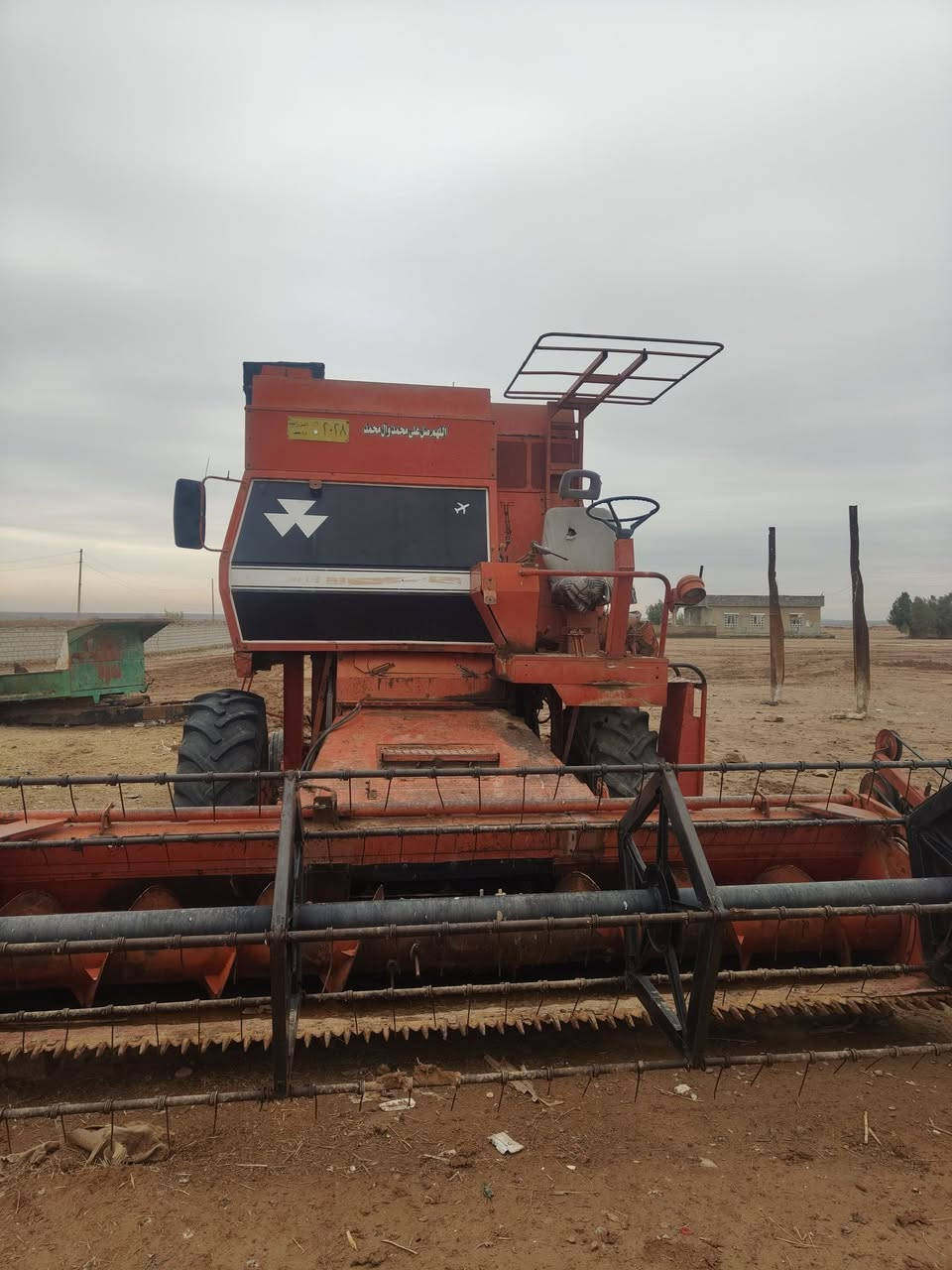 دراسه فورگسن موديل 90 للبيع او مراوس بسكانيا
 111 مكلف بنشر للستفسار اتصل. ***********
***********
