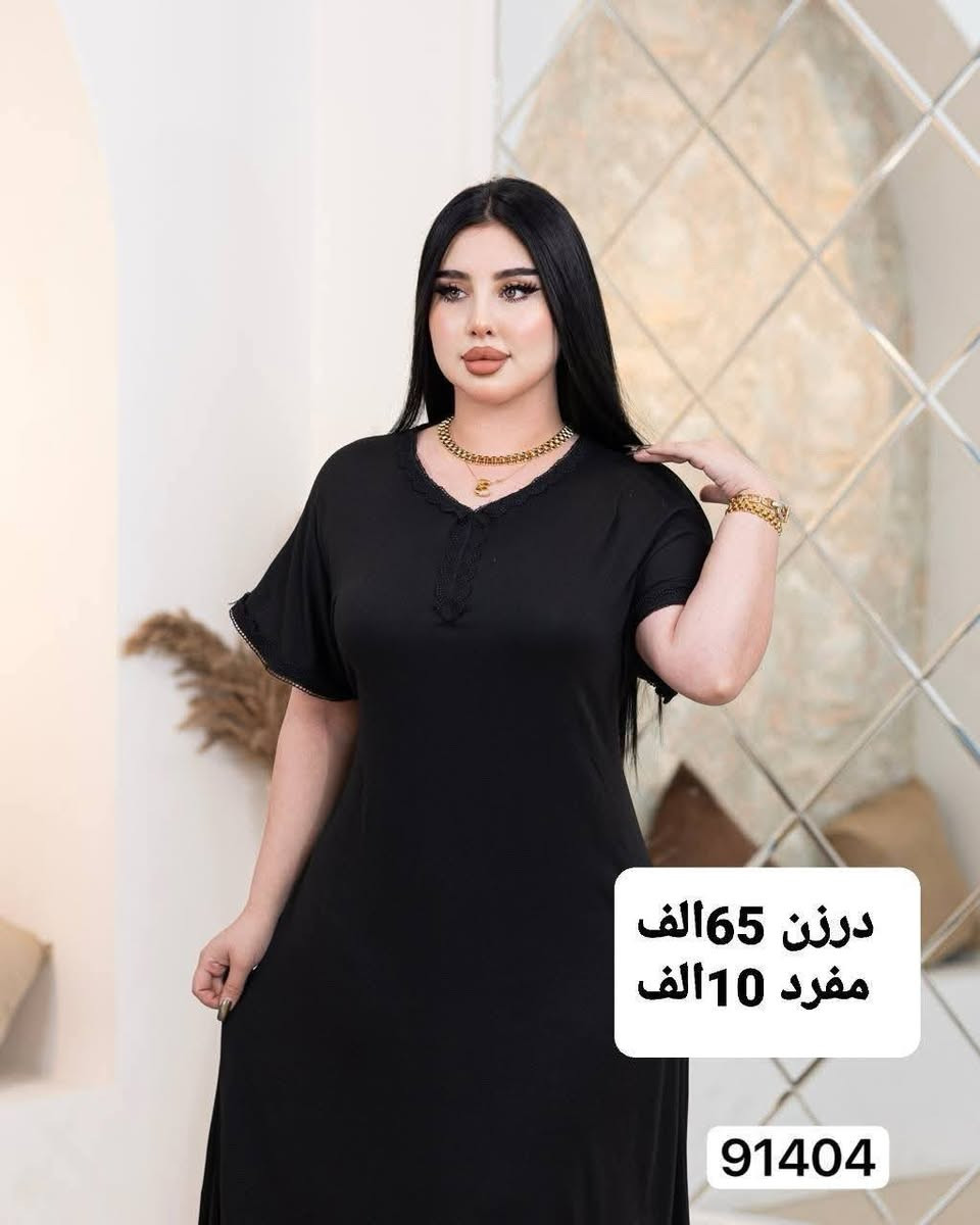 انواع الموديلات جمله ومفرد
https://t.me/nbvcghj


**إذا كنت صاحب هذا الإعلان وتريد حذفه لأي سبب، رجاءا أرسل رسالة إلى الدعم الفني**