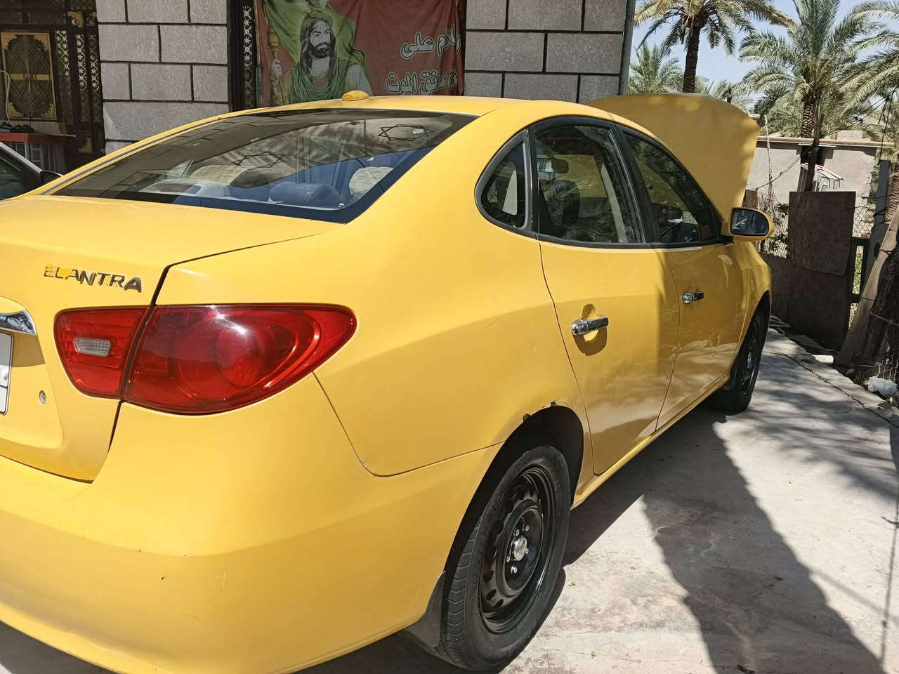 انترا وارد امريكي مكينه الفين كير مكينه تبريد رقم بغداد بسمي دوشمه جديده حداديه جديده تخم تاير كبل للشارع سياره خير من الله


**إذا كنت صاحب هذا الإعلان وتريد حذفه لأي سبب، رجاءا أرسل رسالة إلى الدعم الفني**