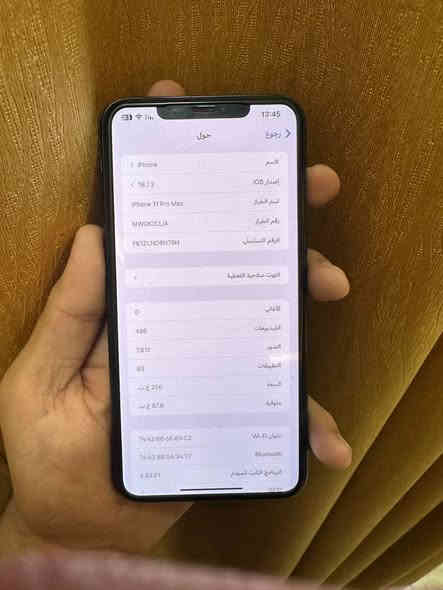 سلام عليكم
11pro max 
امريكي
بطاريه 80
نموذج m
جهاز مكفول من الشخط 
 السعر 375  وبي مجال بسيط  
ما متواجد فيس 
***********
