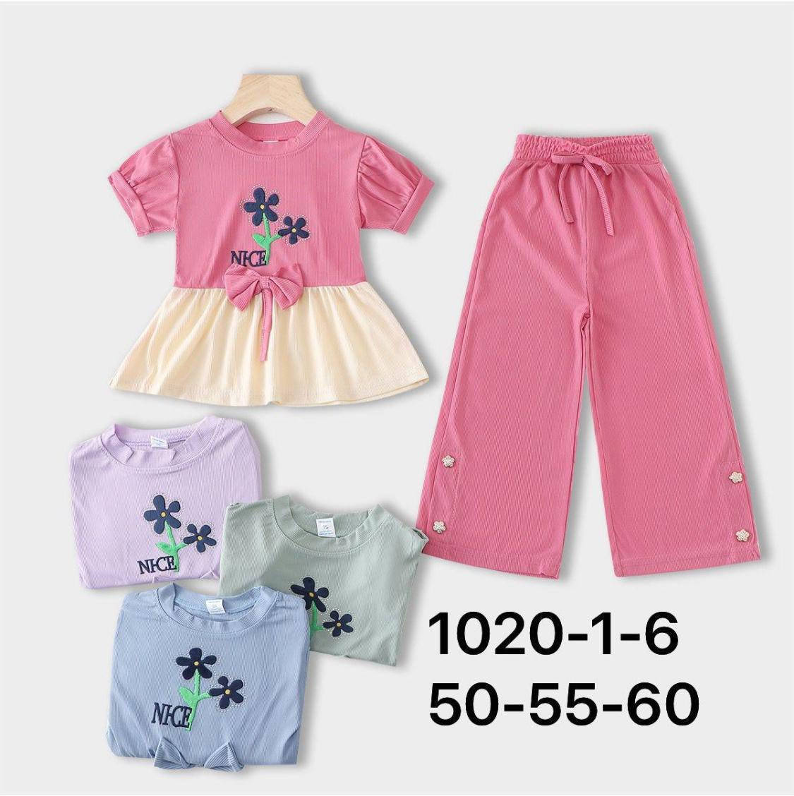 #موديلات__جديده ولكافة الاعمار . ارقى انواع المناشئ العالمية. قماش مايطفر. وراقي. 

  #الوان_____وموديلات😍 قطن 100‎%‎ ضد التحسس

#العنوان_الحمزه_الغربي - مدحتية ( مقابيل الساعه - بالعماره البيضه خلفها مباشرتاً - محل ركن - قاسم سلومي ) 

#محل__قاسم__سلومي❤️


**إذا كنت صاحب هذا الإعلان وتريد حذفه لأي سبب، رجاءا أرسل رسالة إلى الدعم الفني**