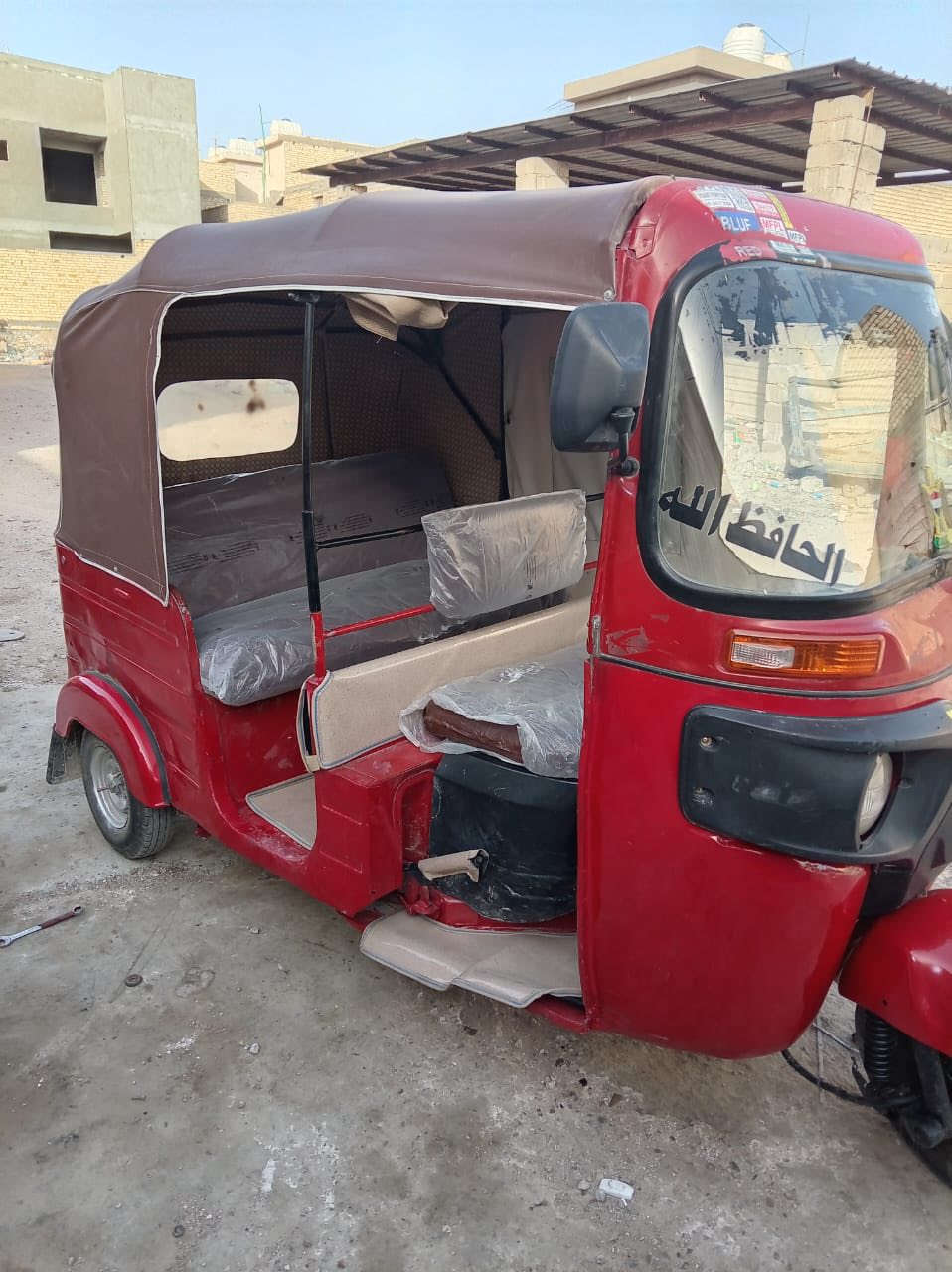 تكتك 17داخلة بل 2018تكتك نضيفة اوراق مكان مدينة اتصل ***********
