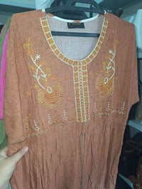 دشداشة ربع اردان • مقاس XL 2XL • توصيل كل المحافظات