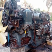 محرك وكير مسيبوشي جيش الشعبي كلتور البم لاطش حجم ١٤ مكان المحموديه الس...