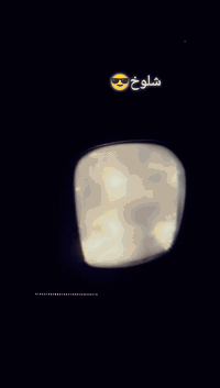 ماكس بليسي • جديد • نجف كوفة