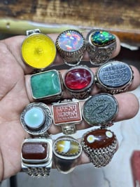 خواتم • بصرة • توصيل