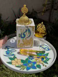 مبخرة فرفوري • هدية عيد الأم • رسم يدوي