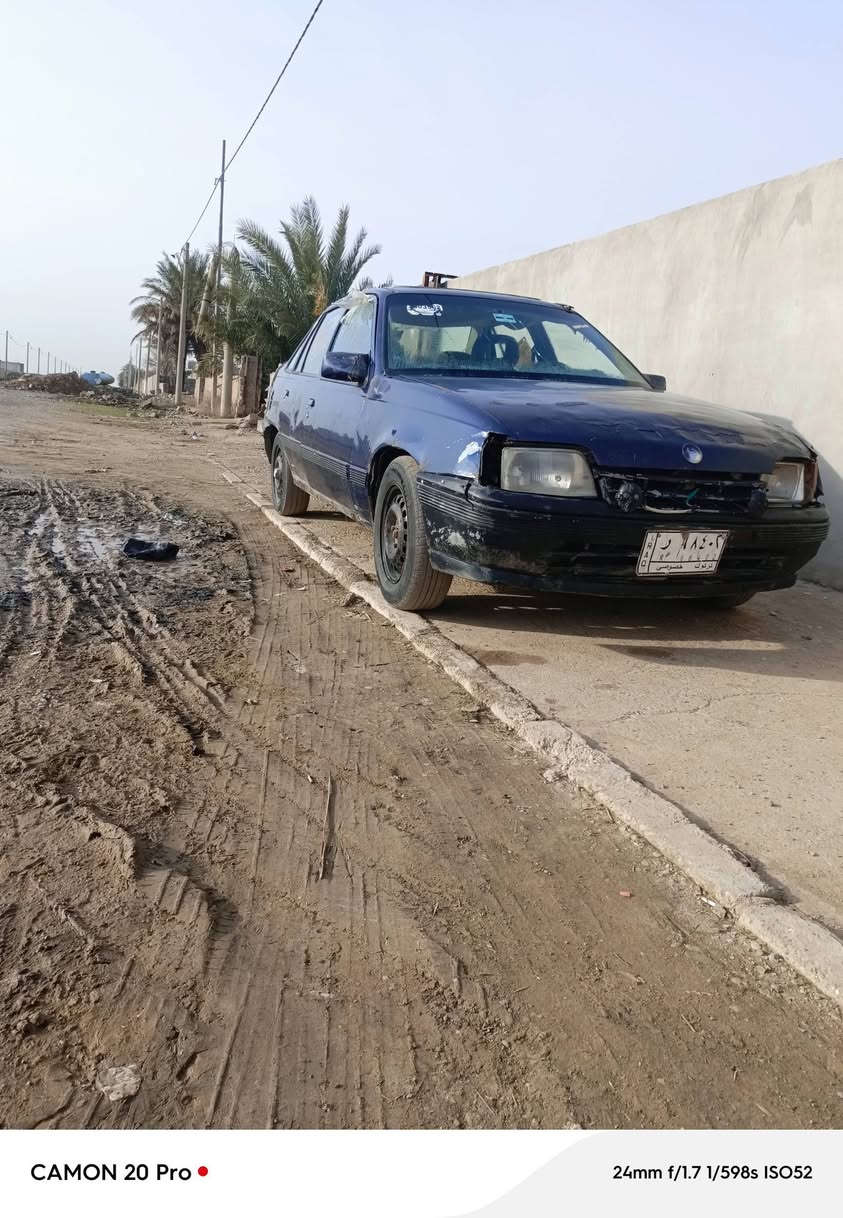 كاديت موديل واحد تسعين البيع رقم كركوك سنويه 19 ساقطه شرط لا صرف ولا بخار معدلها 160 البيع للمراوسه سعرها 13 حسب قناعه ***********
