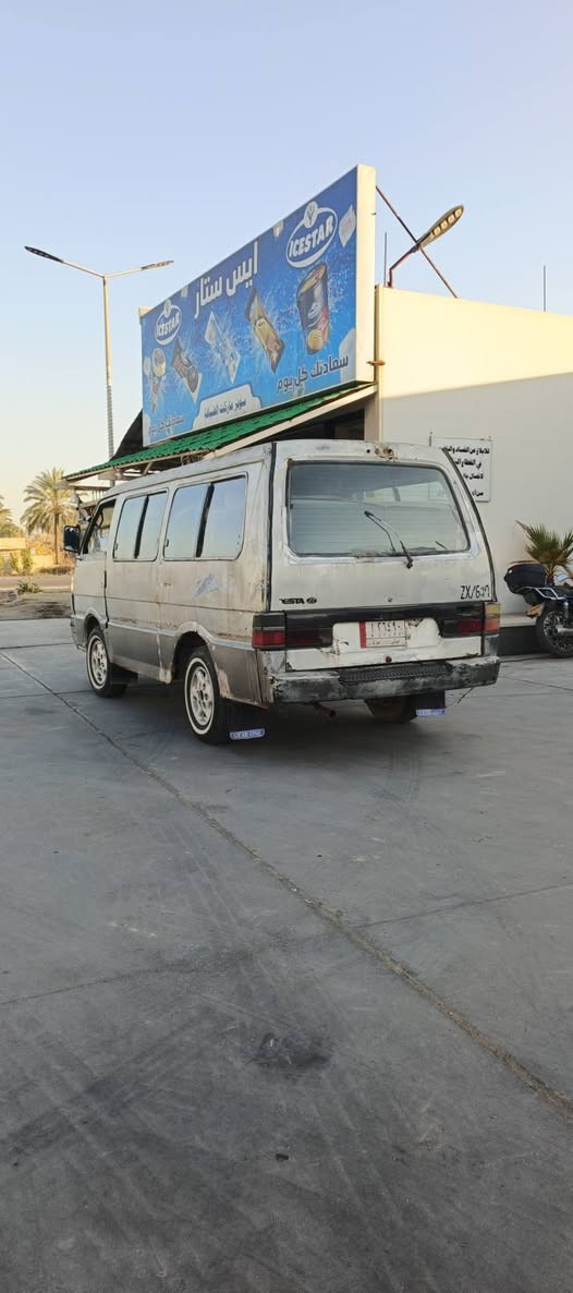 مكلف بنشر
هذا راعيها العراقي العراقي العراقي الخاص مفتوح


**إذا كنت صاحب هذا الإعلان وتريد حذفه لأي سبب، رجاءا أرسل رسالة إلى الدعم الفني**